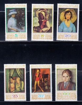 A12 S5 9 - Timbre foarte vechi - Bulgaria - picturi - 1987 foto