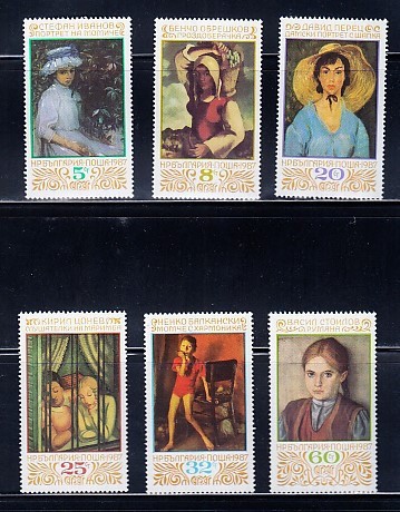 A12 S5 9 - Timbre foarte vechi - Bulgaria - picturi - 1987