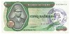 Zair 5 Zaires 1977 P-21b Cu stampila regionala Seria 3376417