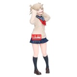My Hero Academia Glitter &amp; Glamours Himiko Toga (Ver. II) Figure 22cm