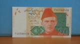 PAKISTAN - 2014 - 20 RUPEES - UNC.