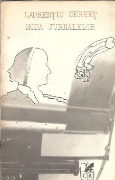 Moda jurnalelor - Laurentiu Cernet