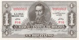 Bancnota Bolivia 1 Boliviano 1952 - P128c UNC ( vezi descriere )