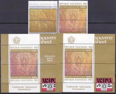 DB1 Pictura Indonezia 1981 2 v. + 2 ( unul cu supratipar ) SS MNH foto