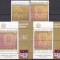 DB1 Pictura Indonezia 1981 2 v. + 2 ( unul cu supratipar ) SS MNH