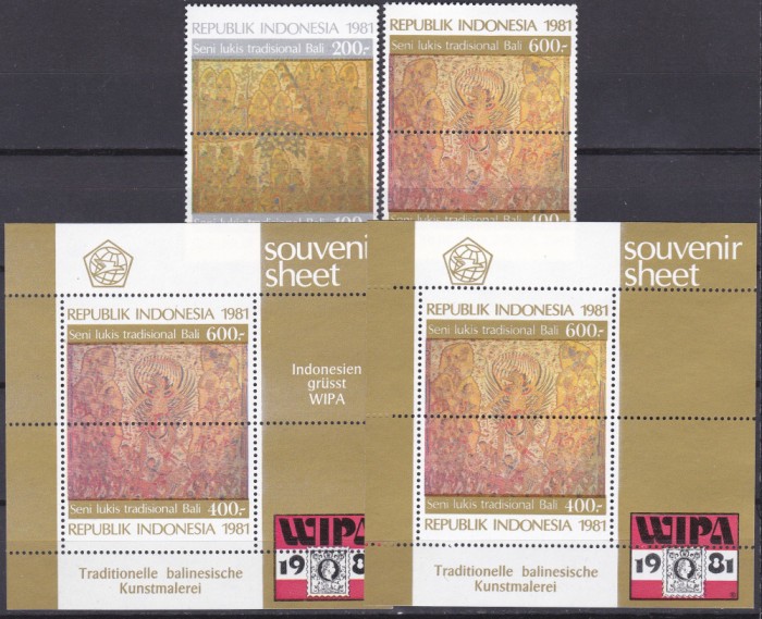 DB1 Pictura Indonezia 1981 2 v. + 2 ( unul cu supratipar ) SS MNH