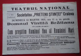 Afiș Conferință Vintila Brătianu : CUM PREGĂTIM ROM&Acirc;NUL NOU AL ROM&Acirc;NIEI - 1927