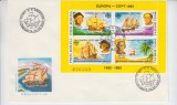 C12 - FDC Romania - Europa Cept 92 500 ani descoperirea Americii - LP1282 - 1992