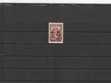 ROMANIA 1955 LP 386 ZIUA INTERNATIONALA A COPILULUI MNH NESTAMPILAT