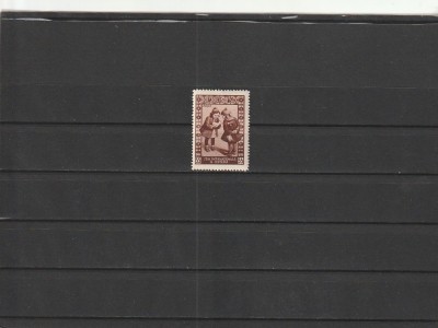 ROMANIA 1955 LP 386 ZIUA INTERNATIONALA A COPILULUI MNH NESTAMPILAT foto