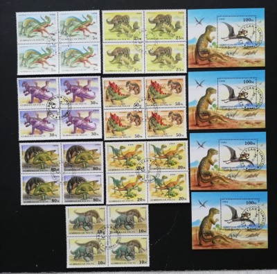 AZERBAYDJAN - DINOZAURI-serie 7 v.in bloc de 4 + 4 S/Sh-Obliterate-. AZ 04 foto
