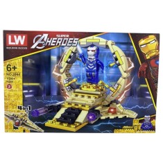 Lego Aheroes NO.2044 - 2 foto