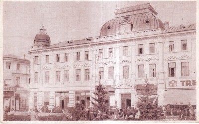 Ploesti Primaria (scrisa 1946) foto