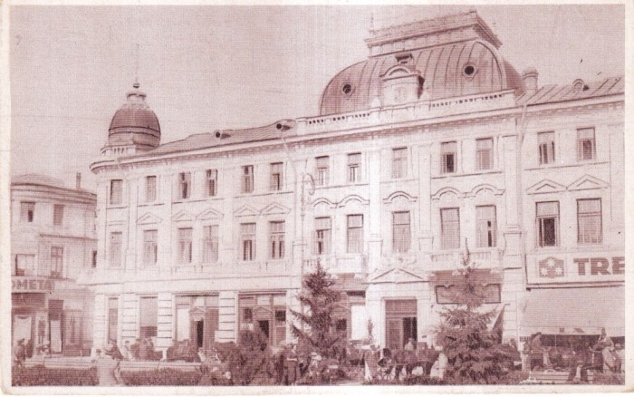 Ploesti Primaria (scrisa 1946)
