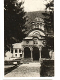 CPI B 10977 CARTE POSTALA - MANASTIREA COZIA