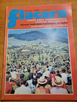 flacara 28 iulie 1973-cetatea fagarasului,com. sercaia brasov,festivalul mamaia foto