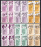 Spania 1986 - 500 de ani de la descoperirea Americii, Bloc de 4, MNH, Nestampilat