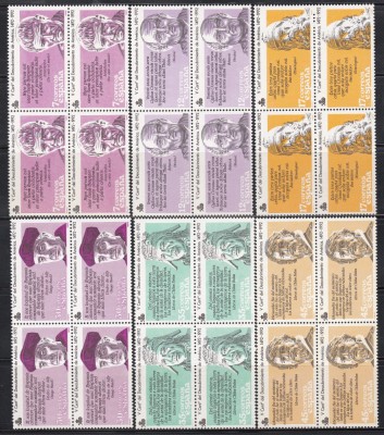 Spania 1986 - 500 de ani de la descoperirea Americii, Bloc de 4, MNH foto