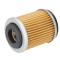 Filtru ulei HF143 MBK 125/Yamaha ATV/Yamaha