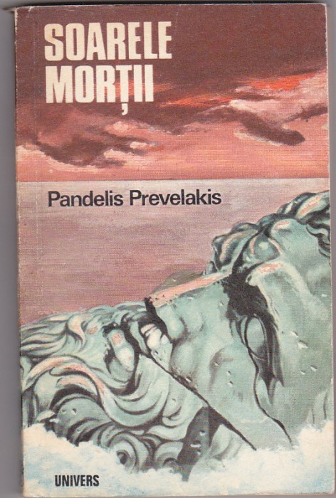 bnk ant Pandelis Prevelakis - Soarele mortii