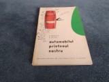 E ANISKIN - AUTOMOBILUL PRIETENUL NOSTRU