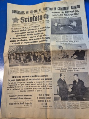 ziarul scanteia 21 noiembrie 1979 - congresul al 12-lea al partidului comunist roman foto