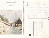Ilustrata Slovacia-Felicitare- peisaj