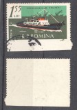 ROMANIA 1961 Vapoare 1.55 Lei eroare nedantelata pe latura de jos, la marginea de coală, stampilata