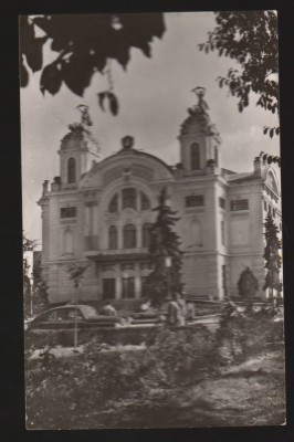 CPIB 20482 CARTE POSTALA - CLUJ. TEATRUL NATIONAL, RPR, MASINA DE EPOCA foto