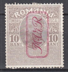 ROMANIA 1917 TIMBRE FISCALE SUPRATIPAR MVIR MONOGRAM MARE IN CHENAR DUBLU APLICAT VERTICAL VALOAREA 10 BANI GRI INCHIS GUMA ORIGINALA SARNIERA foto