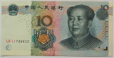 Cumpara ieftin BANCNOTA 10 YUAN - RP CHINEZA / CHINA, anul 2005 *cod 643 B = A.UNC