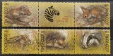 BC850, Rusia 1989, bloc fauna