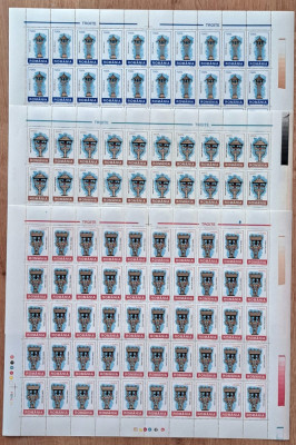 TIMBRE ROMANIA LP 1451/1998 -TROIȚE - Set de 3 coli 50 timbre -MNH foto