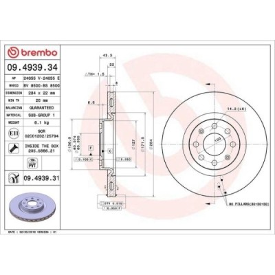 Set disc frana Fiat Grande Punto (199) 06.05-, Grande Punto Van (199) 10.05-06.13, Punto (199) 01.12-, Punto Evo (199) 07.08- ; Opel Adam (M13) 10.12 foto