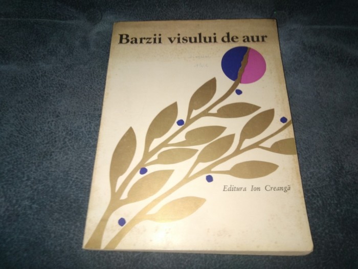 BARZII VISULUI DE AUR