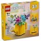 LEGO&reg; Creator 3 in 1 - Flori in stropitoare 31149, 420 piese