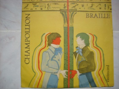 Braile Champollion vinil*teatru copii foto