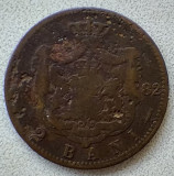 Romania - 2 Bani 1882