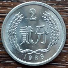 (M2115) MONEDA CHINA - 2 FEN 1989, STARE FOARTE BUNA