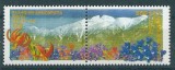 GRECIA 1999 EUROPA CEPT