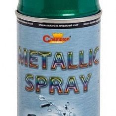 Spray vopsea auto gri metalizat