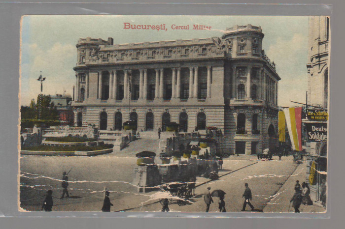 CPIB 20924 CARTE POSTALA - BUCURESTI. CERCUL MILITAR