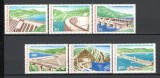 Romania.1978 Hidrocentrale YR.639, Nestampilat