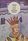 Cumpara ieftin Nasc si la moldova oameni - 1992 - Nicolae Dabija (BC29)