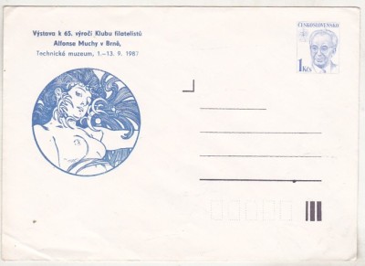 bnk ip Cehoslovacia - plic ocazional Expofil Brno 1987 foto