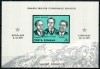 Romania 1971, LP 771, Soiuz 11, colita nedantelata, MNH, Spatiu, Nestampilat