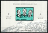 Romania 1971, LP 771, Soiuz 11, colita nedantelata, MNH