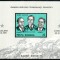 Romania 1971, LP 771, Soiuz 11, colita nedantelata, MNH