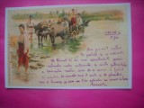 HOPCT 11562 TARANI IN COSTUME TRADITIONALE TRECAND RIUL --TOAMNA 1899 - ROMANIA-NECIRCULATA