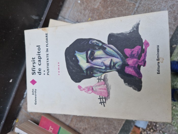 Sf&acirc;rșit de capitol 2 vintage
